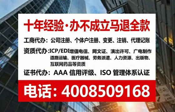 云南办理<a href='https://www.lihengelec.com/  '>药品经营许可证</a>的用处、流程与实战经验分享