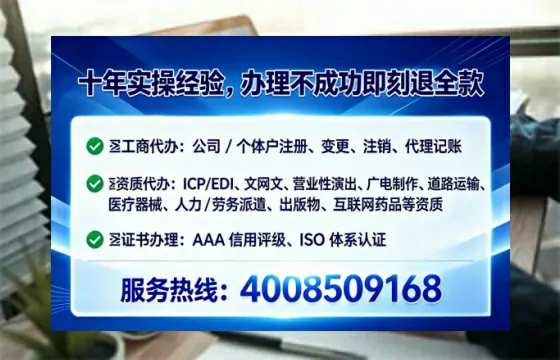 云南办理<a href='https://www.lihengelec.com/  '>互联网药品许可证</a>的用处、流程与实用经验分享