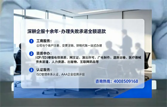 云南办理<a href='https://www.lihengelec.com/  '>药品经营许可证</a>的用处、流程与实战经验分享