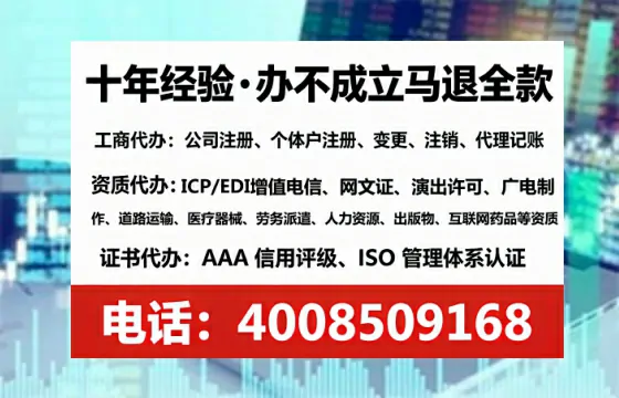 云南办理<a href='https://www.lihengelec.com/  '>食品经营许可证</a>的用处、流程与真实体验分享