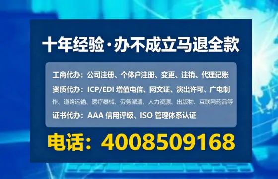 云南个体户注销的全流程解析与实务经验分享