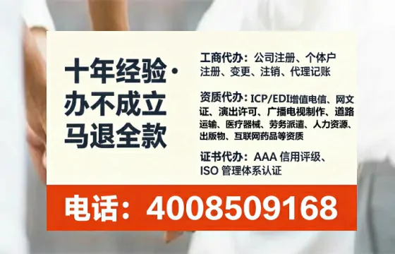 云南<a href='https://www.lihengelec.com/ '>广电短剧三件套</a>办理全解析:用途、流程、费用及高效办理优势