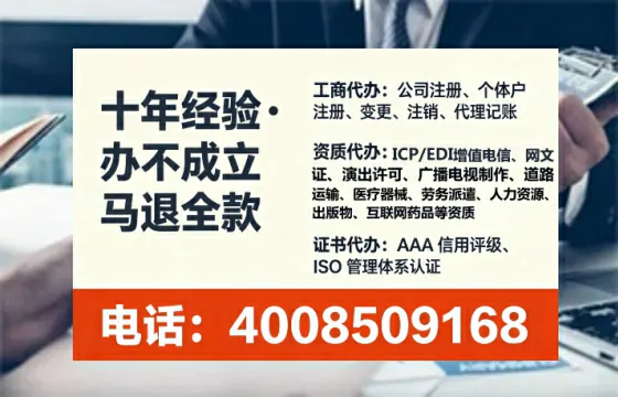 云南办理<a href='https://www.lihengelec.com/  '>食品生产许可证</a>的实用指南：从需求到落地的完整经验分享
