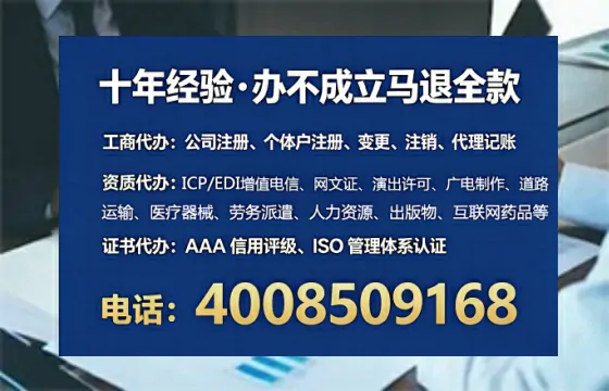 云南<a href='https://www.lihengelec.com/ '>公司注销</a>的全流程解析与避坑指南