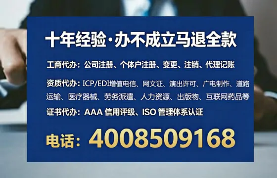 云南办理广播电视节目制作许可证的用处、流程与实用经验分享