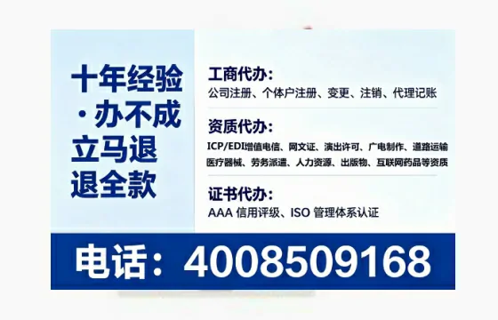 云南办理<a href='https://www.lihengelec.com/  '>医疗器械二类经营备案证</a>的实用价值与全流程实操经验分享