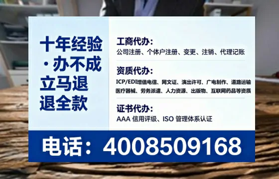 云南办理<a href='https://www.lihengelec.com/  '>食品生产许可证</a>的实用指南：从需求到落地的完整经验分享