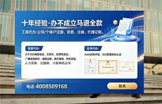 云南<a href='https://www.lihengelec.com/ '>公司注销</a>的全流程解析与避坑指南