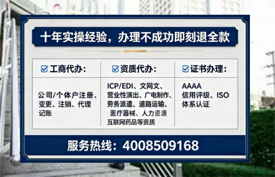 云南<a href='https://www.lihengelec.com/ '>广电短剧三件套</a>办理全解析:用途、流程、费用及高效办理优势