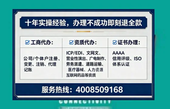云南办理<a href='https://www.lihengelec.com/  '>食品经营许可证</a>的用处、流程与真实体验分享
