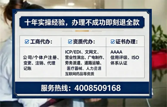 云南办理<a href='https://www.lihengelec.com/  '>医疗器械三类经营许可证</a>的用处、流程与避坑指南