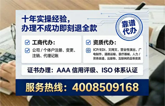云南办理<a href='https://www.lihengelec.com/ '>医疗器械网络销售备案</a>的用处、流程与实操经验分享