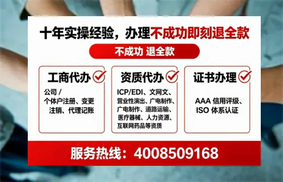 云南<a href='https://www.lihengelec.com/ '>公司注册</a>全流程详解:从零开始的实战经验分享