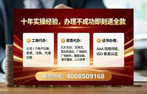 云南办理<a href='https://www.lihengelec.com/  '>医疗器械二类经营备案证</a>的实用价值与全流程实操经验分享