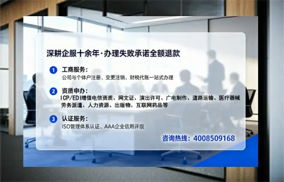 云南办理<a href='https://www.lihengelec.com/  '>医疗器械三类经营许可证</a>的用处、流程与避坑指南