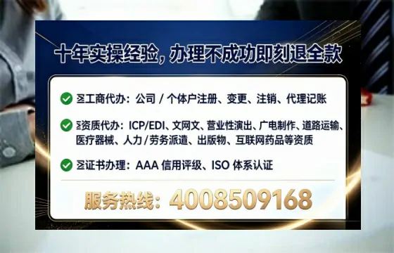 云南办理<a href='https://www.lihengelec.com/ '>医疗器械网络销售备案</a>的用处、流程与实操经验分享